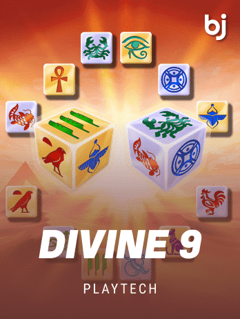 Divine 9png