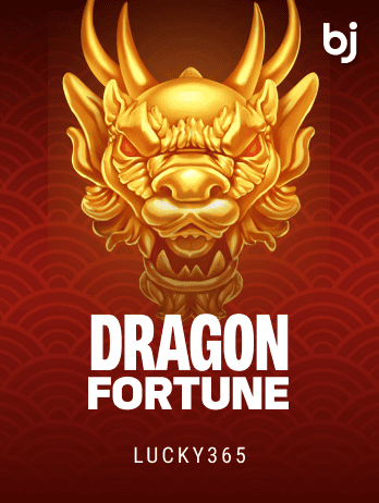 Dragon Fortunepng